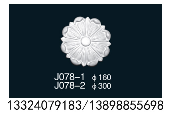 /static/upload/image/20260702/1782983243705154.jpg