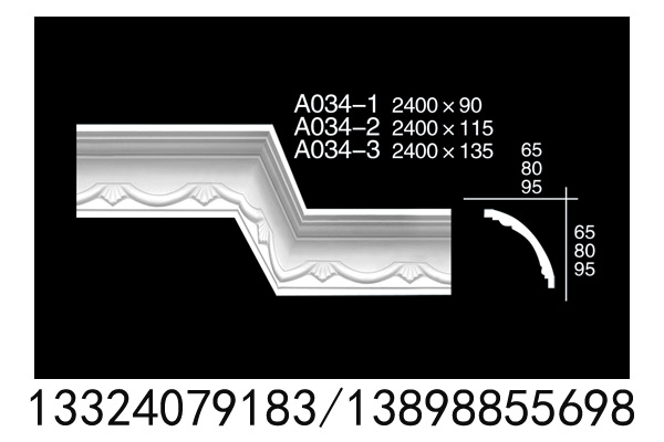 /static/upload/image/20260829/1787987718335200.jpg